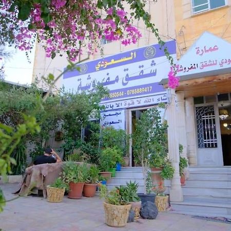 شقة Al Seoudi Furnished Units الزرقاء المظهر الخارجي الصورة