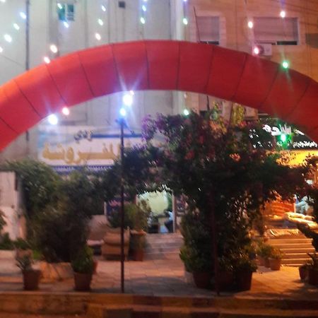 شقة Al Seoudi Furnished Units الزرقاء المظهر الخارجي الصورة