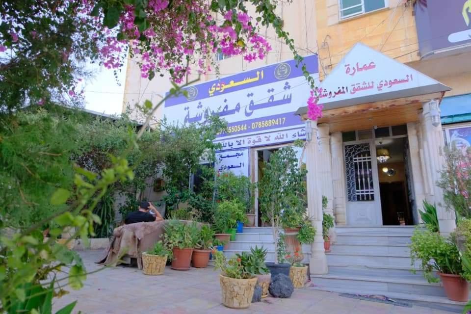 شقة Al Seoudi Furnished Units الزرقاء المظهر الخارجي الصورة