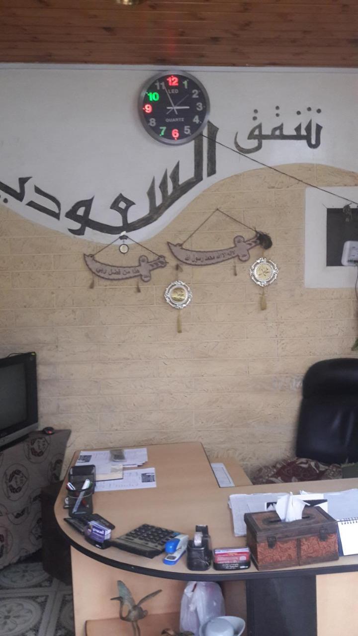 شقة Al Seoudi Furnished Units الزرقاء المظهر الخارجي الصورة